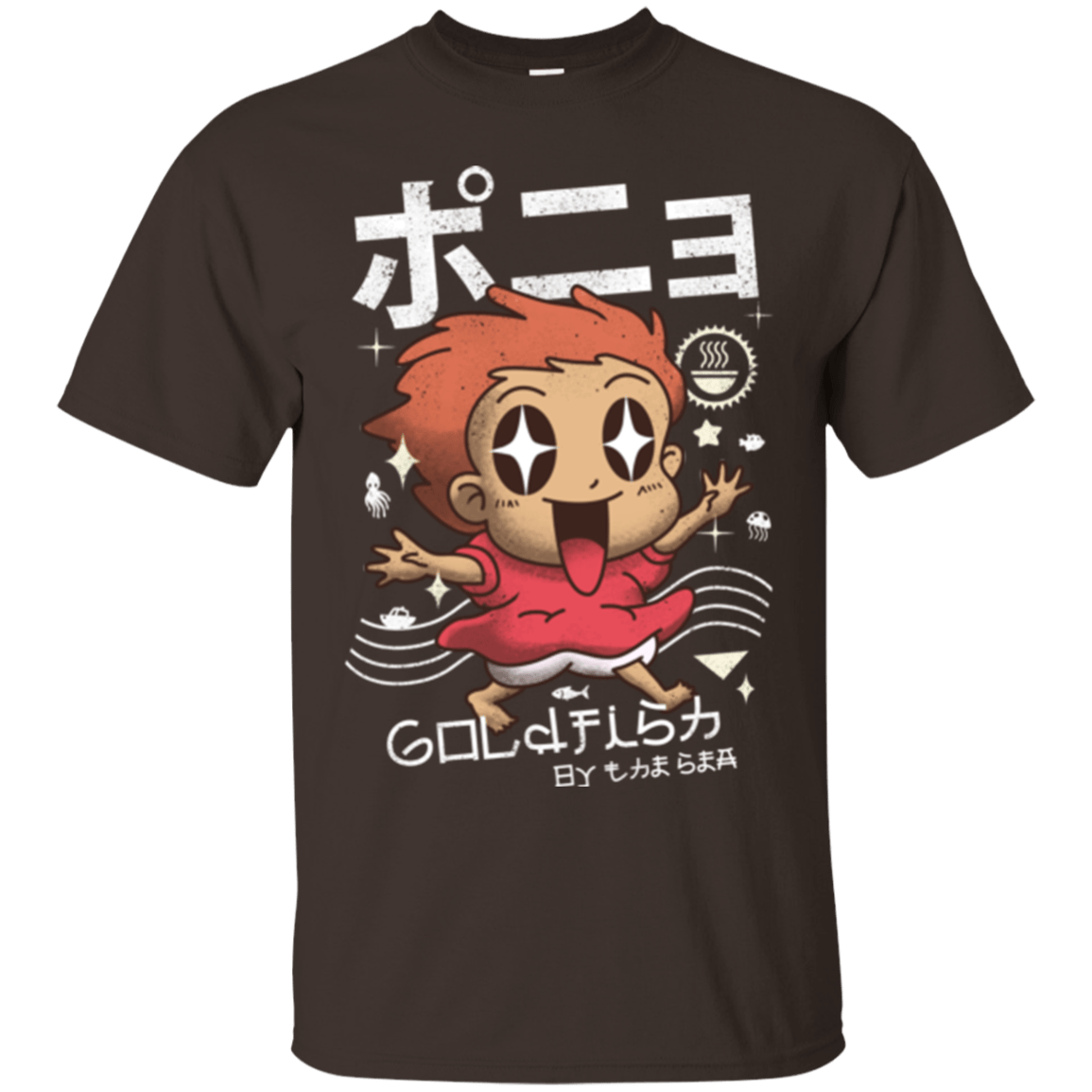 T-Shirts Dark Chocolate / Small Kawaii Gold Fish T-Shirt