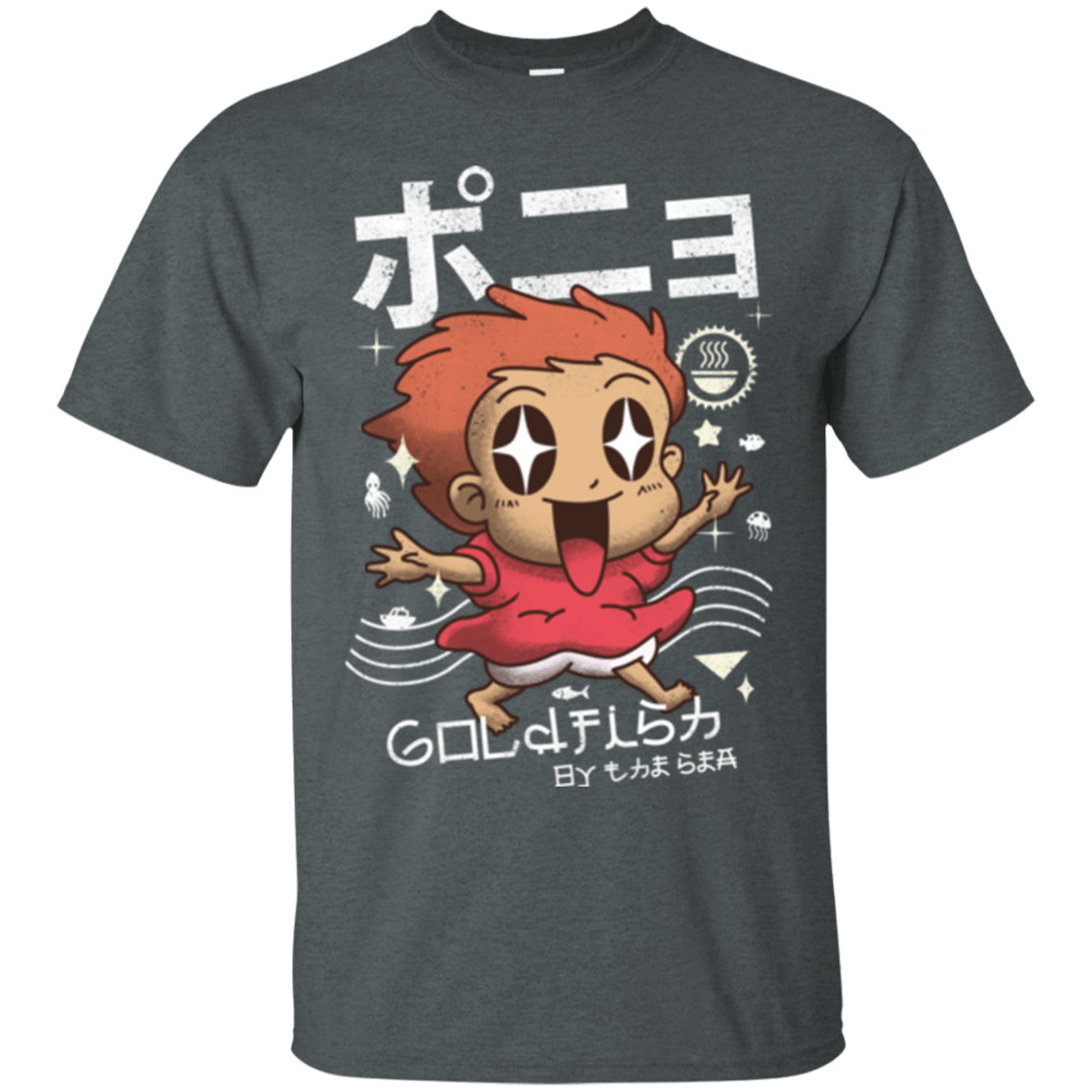T-Shirts Dark Heather / Small Kawaii Gold Fish T-Shirt