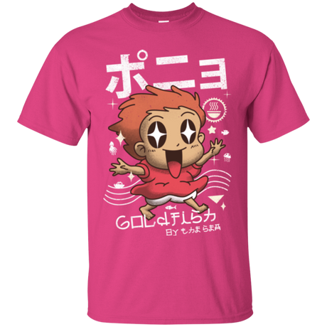 T-Shirts Heliconia / Small Kawaii Gold Fish T-Shirt
