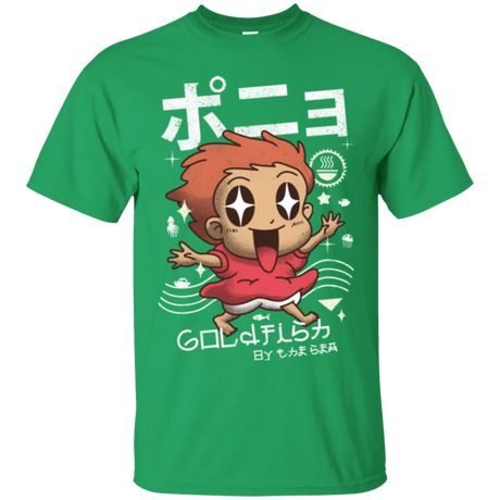 T-Shirts Irish Green / Small Kawaii Gold Fish T-Shirt