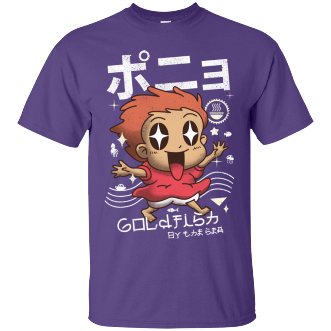 T-Shirts Purple / Small Kawaii Gold Fish T-Shirt