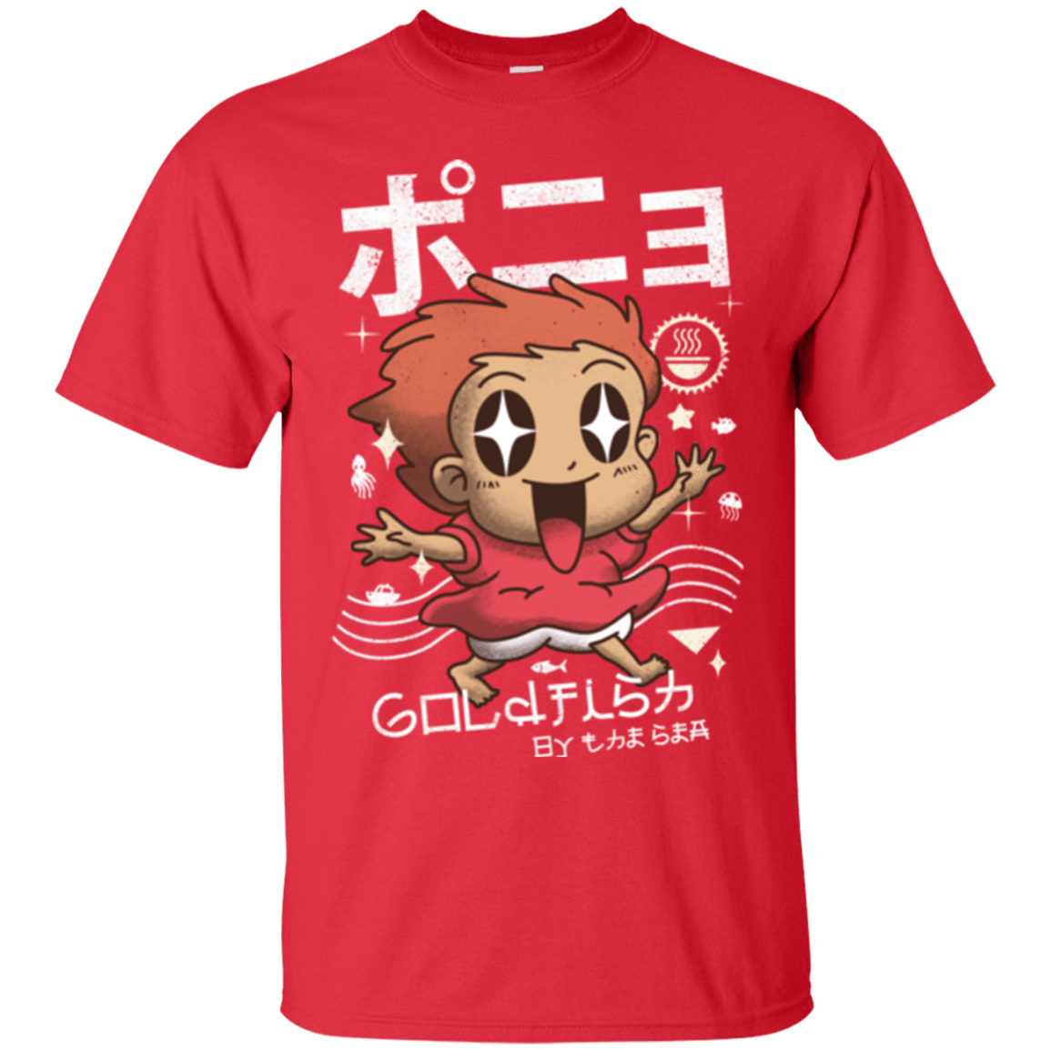 T-Shirts Red / Small Kawaii Gold Fish T-Shirt