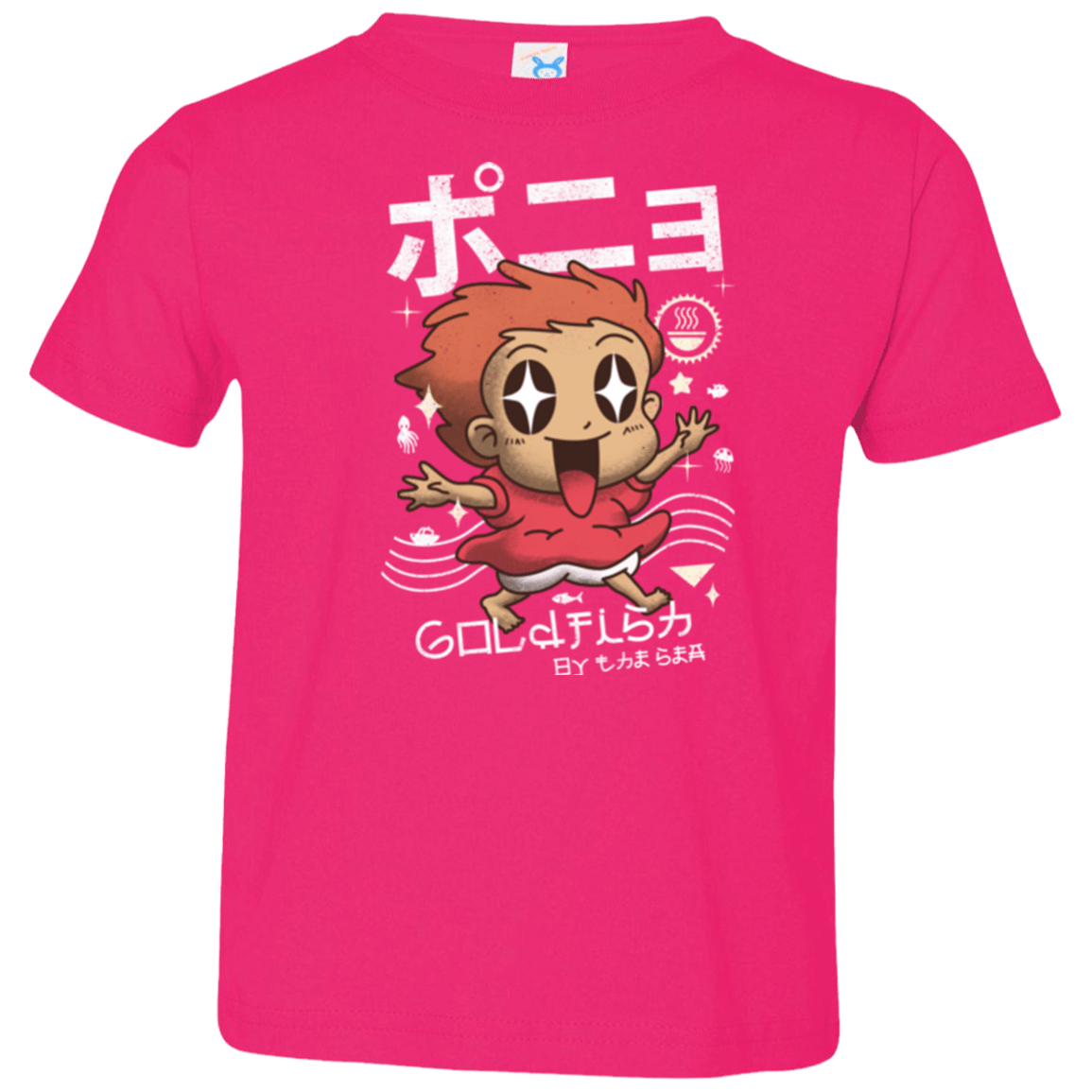 T-Shirts Hot Pink / 2T Kawaii Gold Fish Toddler Premium T-Shirt