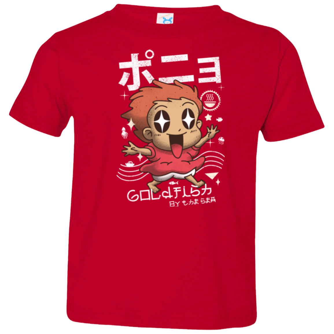 T-Shirts Red / 2T Kawaii Gold Fish Toddler Premium T-Shirt