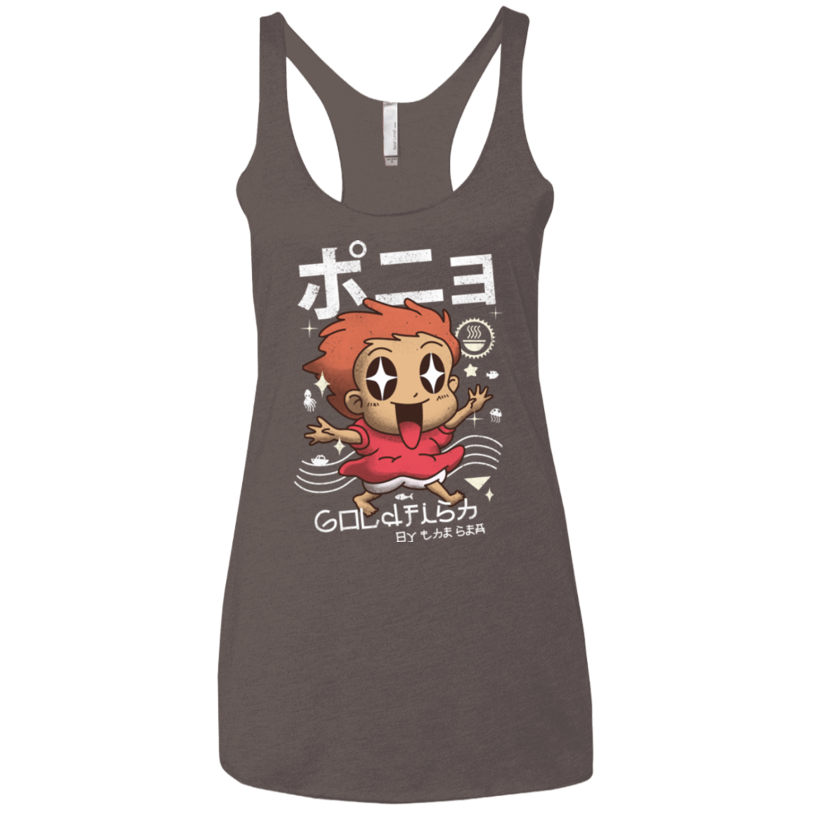 T-Shirts Macchiato / X-Small Kawaii Gold Fish Women's Triblend Racerback Tank