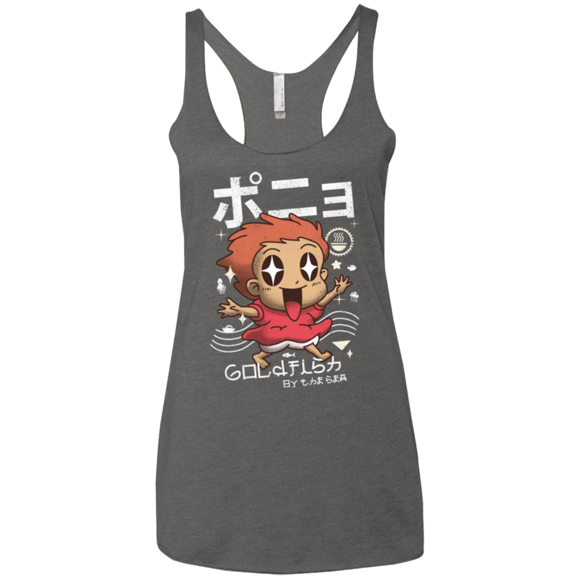 T-Shirts Premium Heather / X-Small Kawaii Gold Fish Women's Triblend Racerback Tank