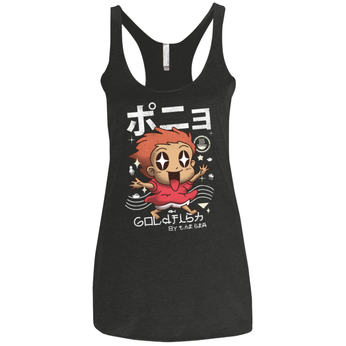 T-Shirts Vintage Black / X-Small Kawaii Gold Fish Women's Triblend Racerback Tank