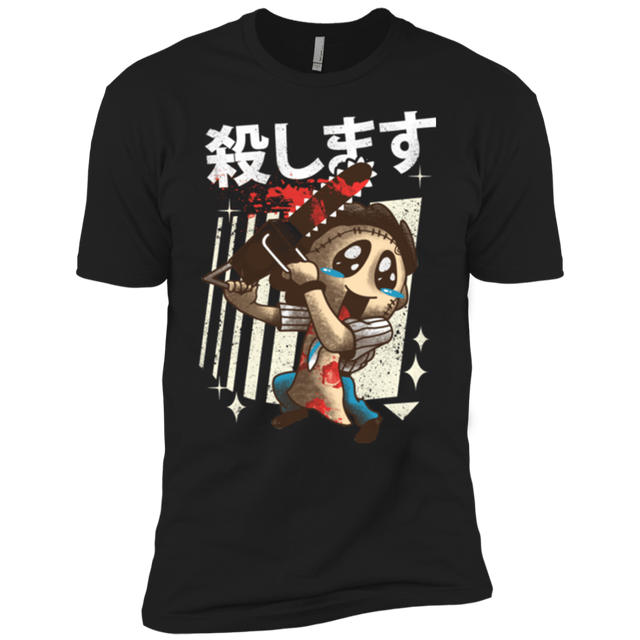 T-Shirts Black / YXS Kawaii Kill Boys Premium T-Shirt