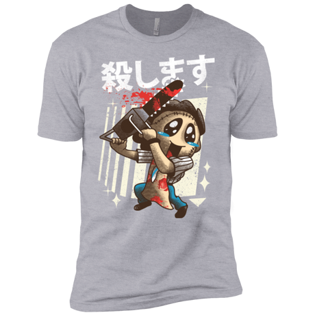 T-Shirts Heather Grey / YXS Kawaii Kill Boys Premium T-Shirt