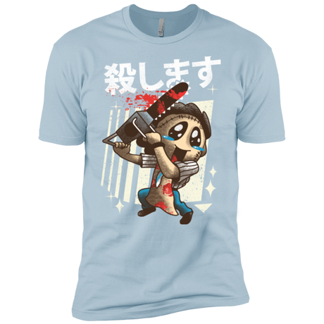 T-Shirts Light Blue / YXS Kawaii Kill Boys Premium T-Shirt