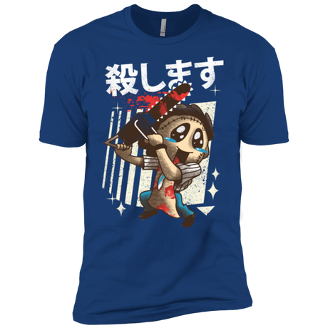 T-Shirts Royal / YXS Kawaii Kill Boys Premium T-Shirt