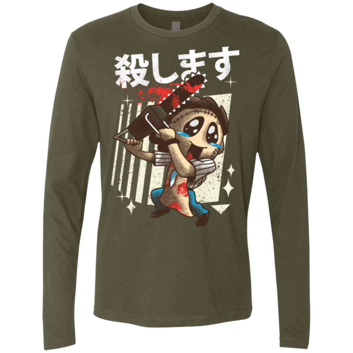T-Shirts Military Green / Small Kawaii Kill Men's Premium Long Sleeve
