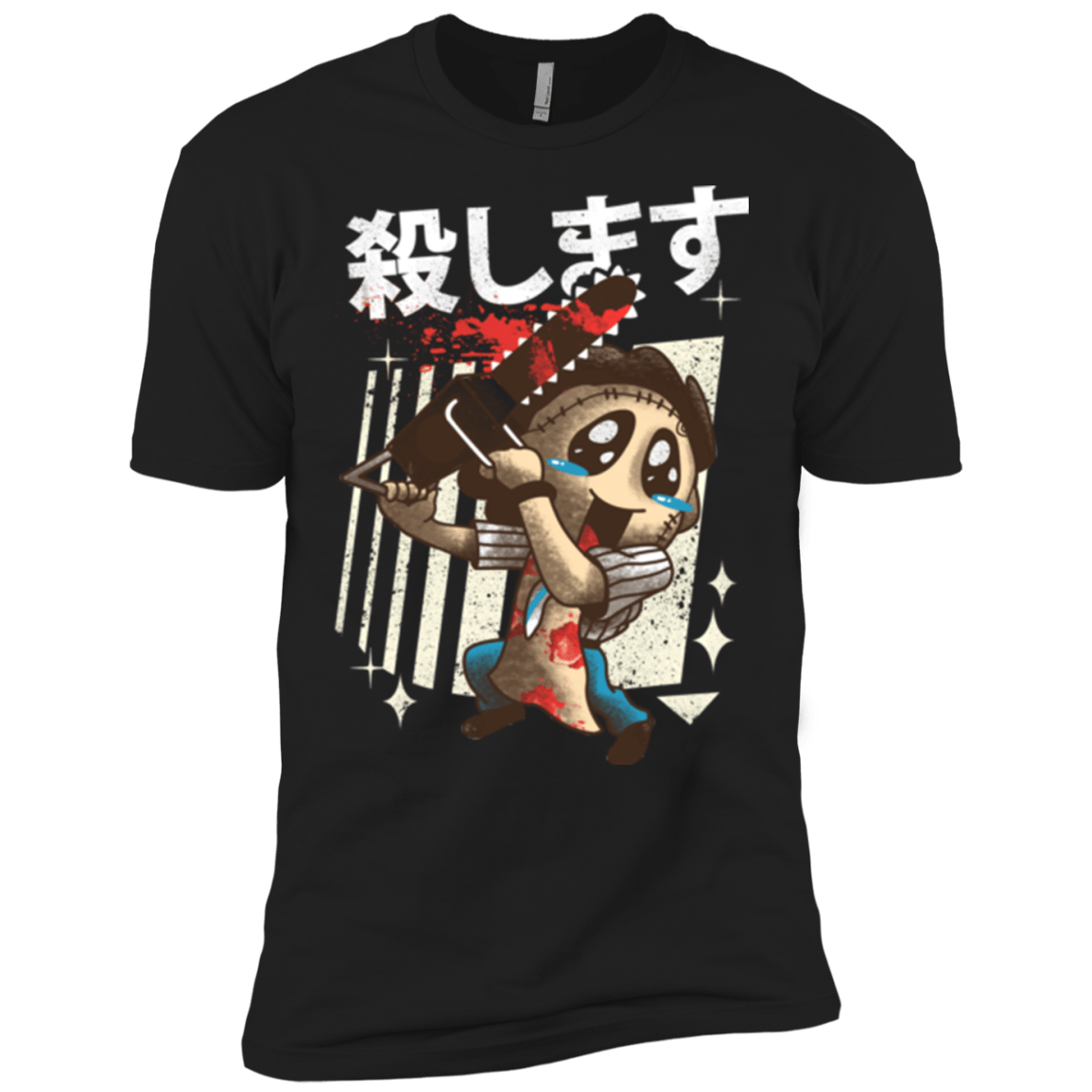 T-Shirts Black / X-Small Kawaii Kill Men's Premium T-Shirt