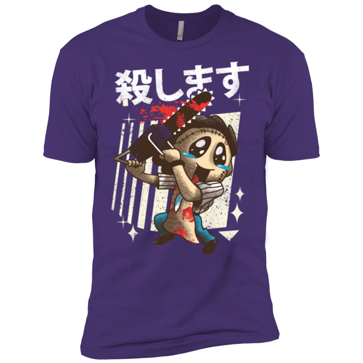 T-Shirts Purple / X-Small Kawaii Kill Men's Premium T-Shirt