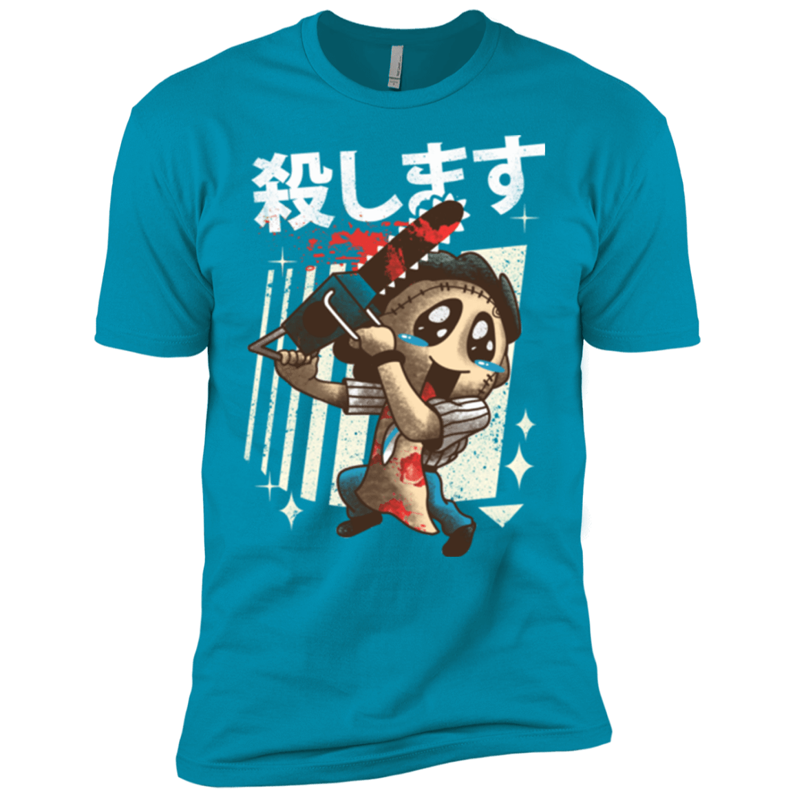 T-Shirts Turquoise / X-Small Kawaii Kill Men's Premium T-Shirt