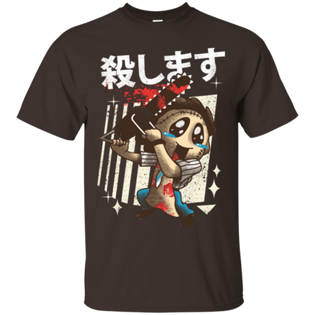 T-Shirts Dark Chocolate / Small Kawaii Kill T-Shirt