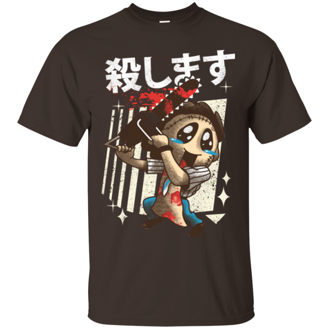 T-Shirts Dark Chocolate / Small Kawaii Kill T-Shirt