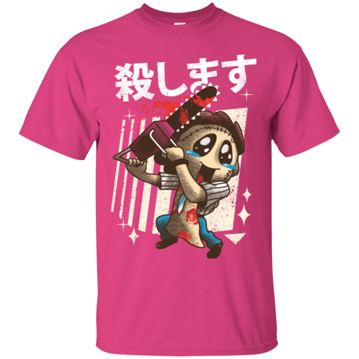 T-Shirts Heliconia / Small Kawaii Kill T-Shirt