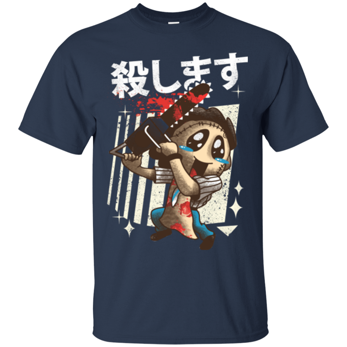 T-Shirts Navy / Small Kawaii Kill T-Shirt