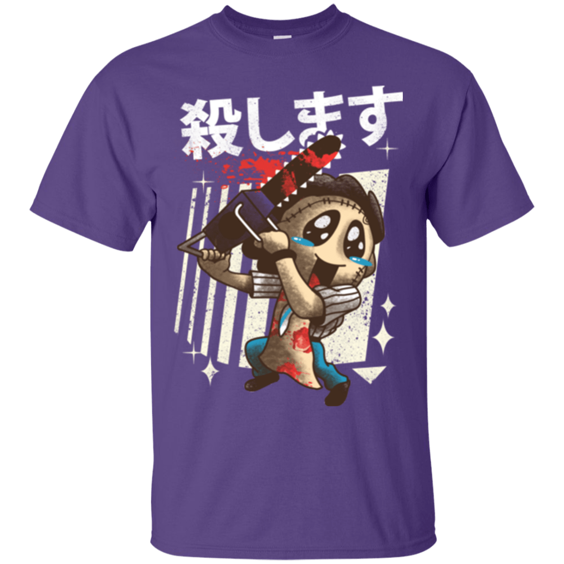 T-Shirts Purple / Small Kawaii Kill T-Shirt