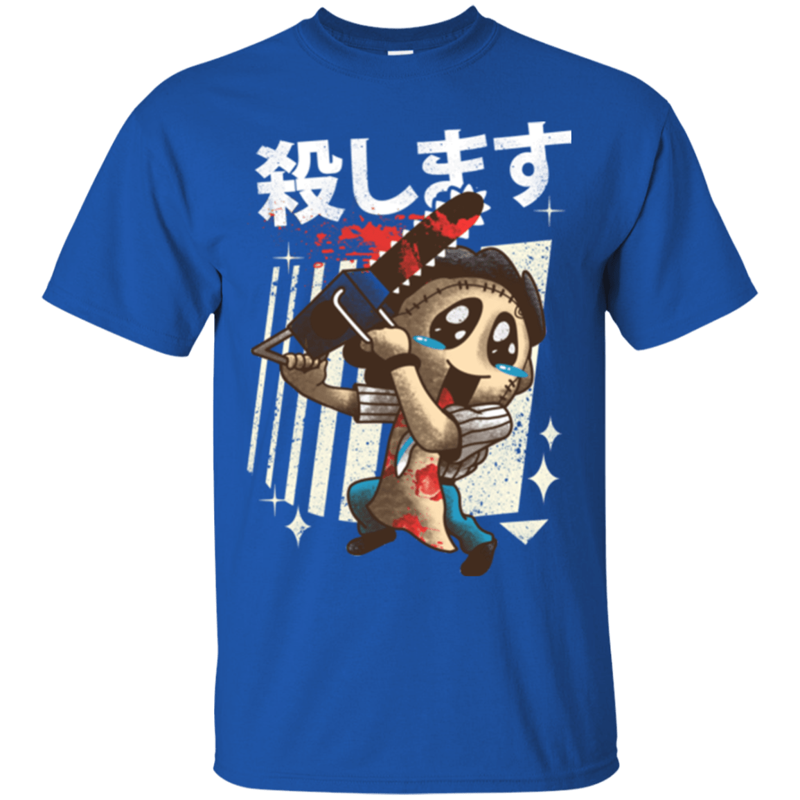 T-Shirts Royal / Small Kawaii Kill T-Shirt
