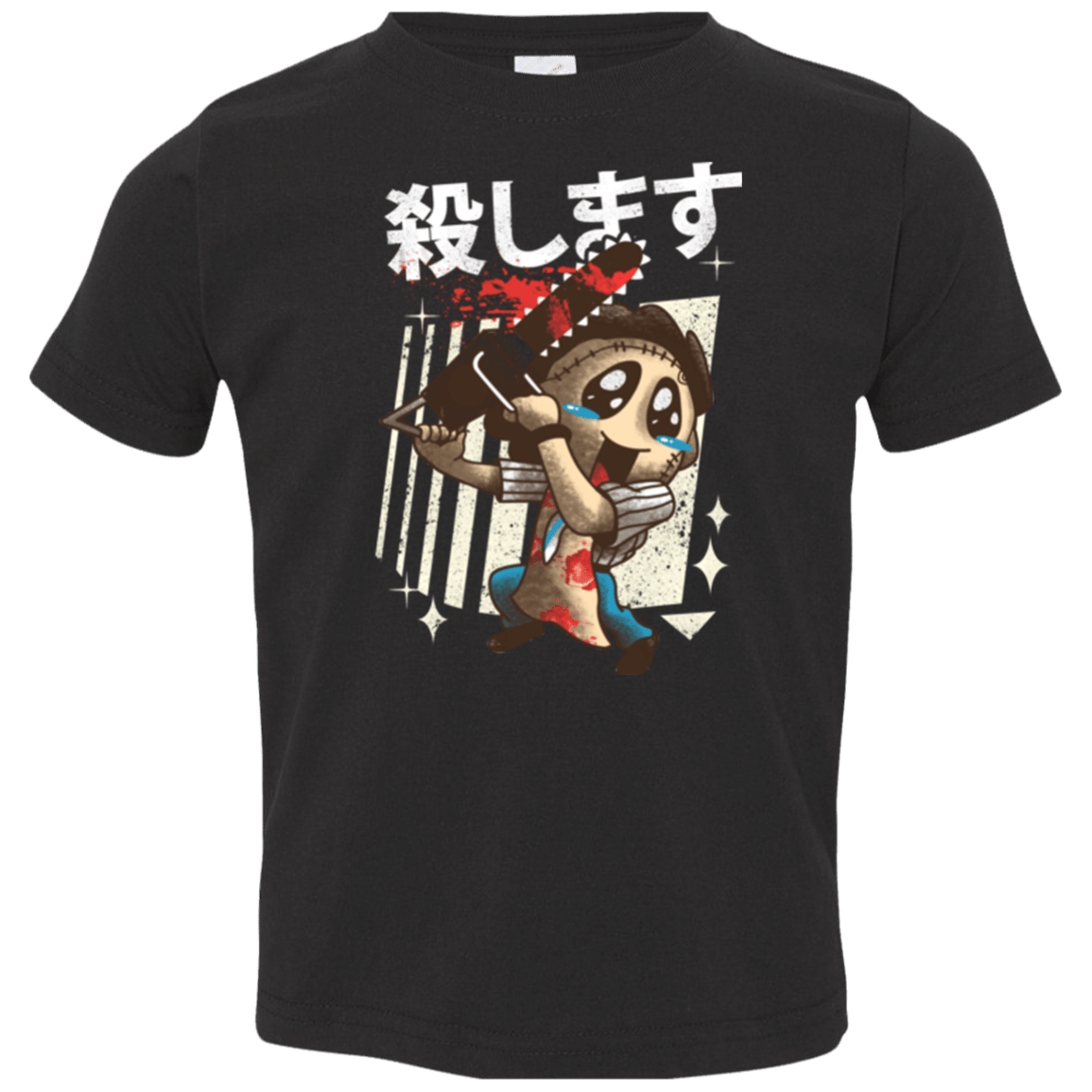 T-Shirts Black / 2T Kawaii Kill Toddler Premium T-Shirt