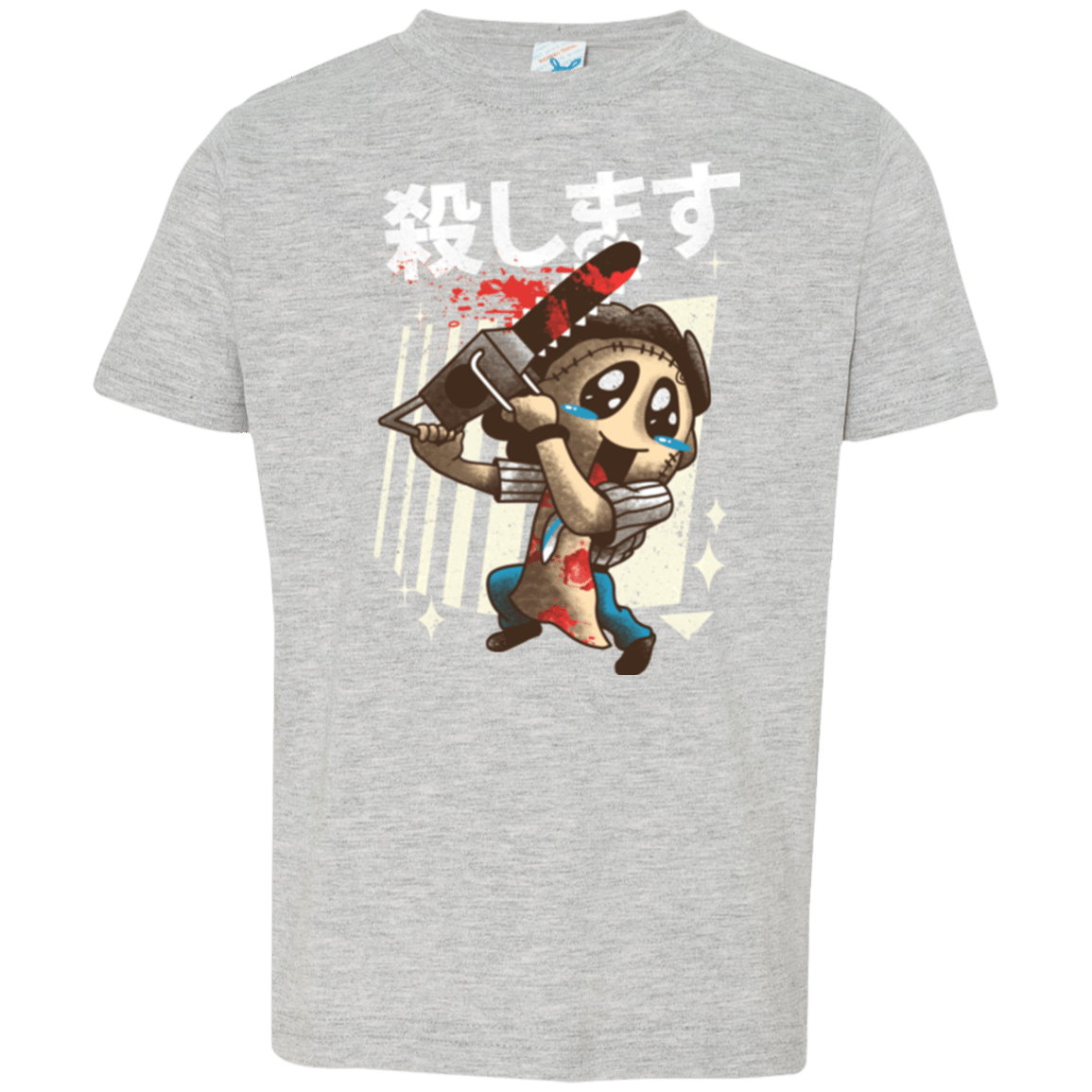 T-Shirts Heather / 2T Kawaii Kill Toddler Premium T-Shirt