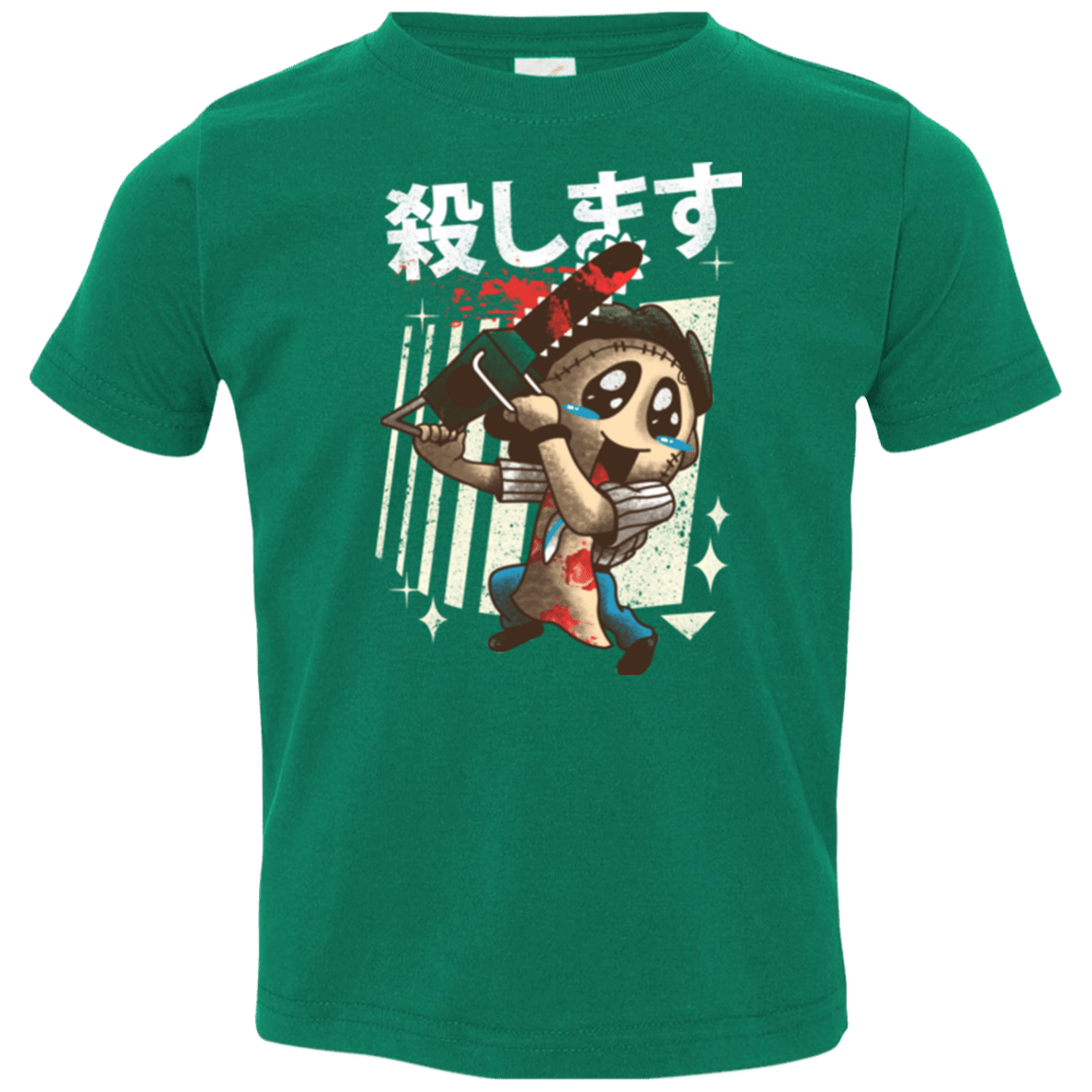 T-Shirts Kelly / 2T Kawaii Kill Toddler Premium T-Shirt