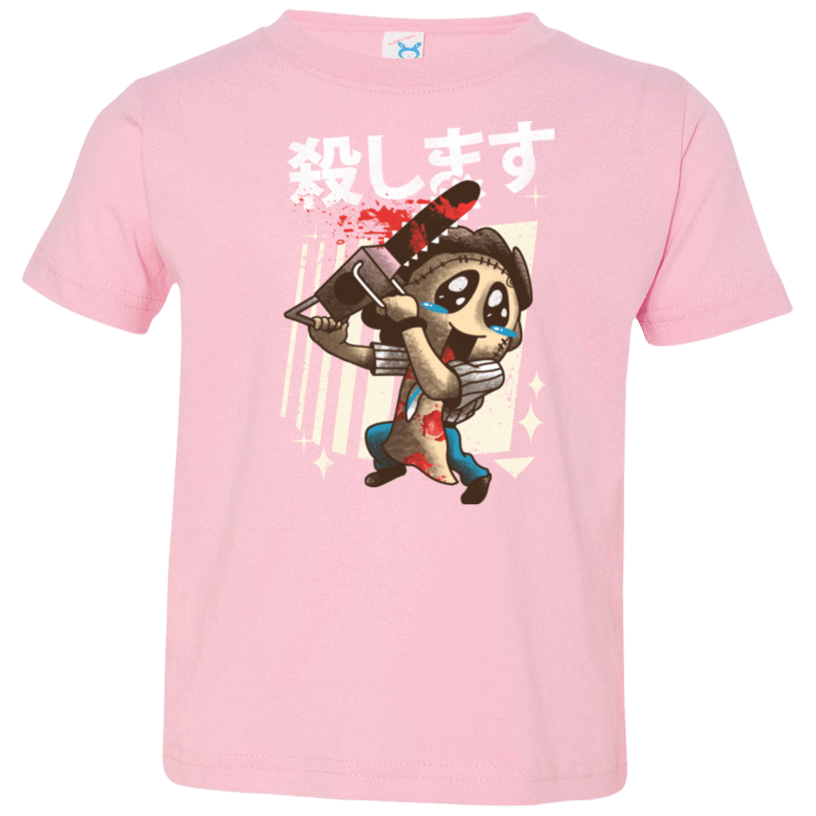 T-Shirts Pink / 2T Kawaii Kill Toddler Premium T-Shirt