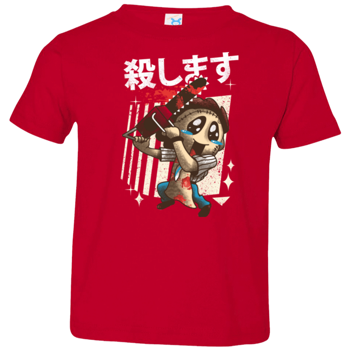 T-Shirts Red / 2T Kawaii Kill Toddler Premium T-Shirt