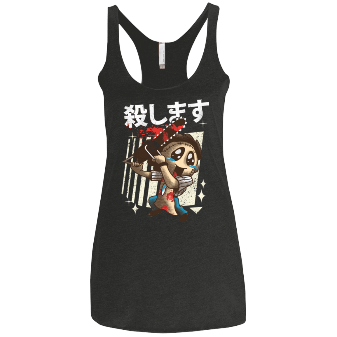 T-Shirts Vintage Black / X-Small Kawaii Kill Women's Triblend Racerback Tank