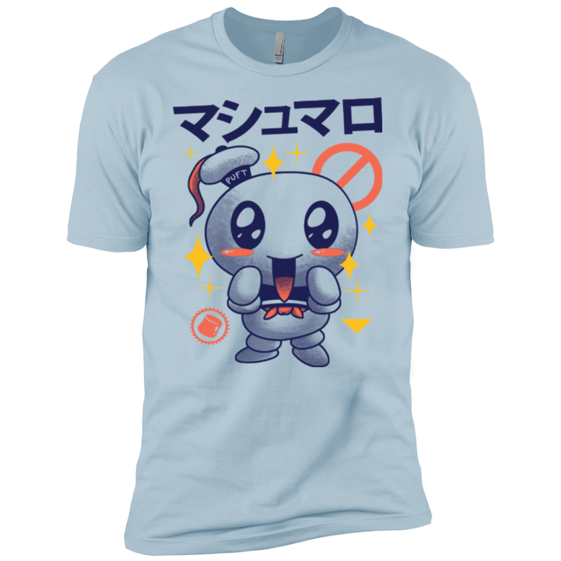 T-Shirts Light Blue / YXS Kawaii Marshmallow Boys Premium T-Shirt