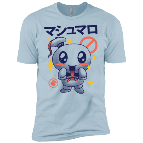 T-Shirts Light Blue / YXS Kawaii Marshmallow Boys Premium T-Shirt