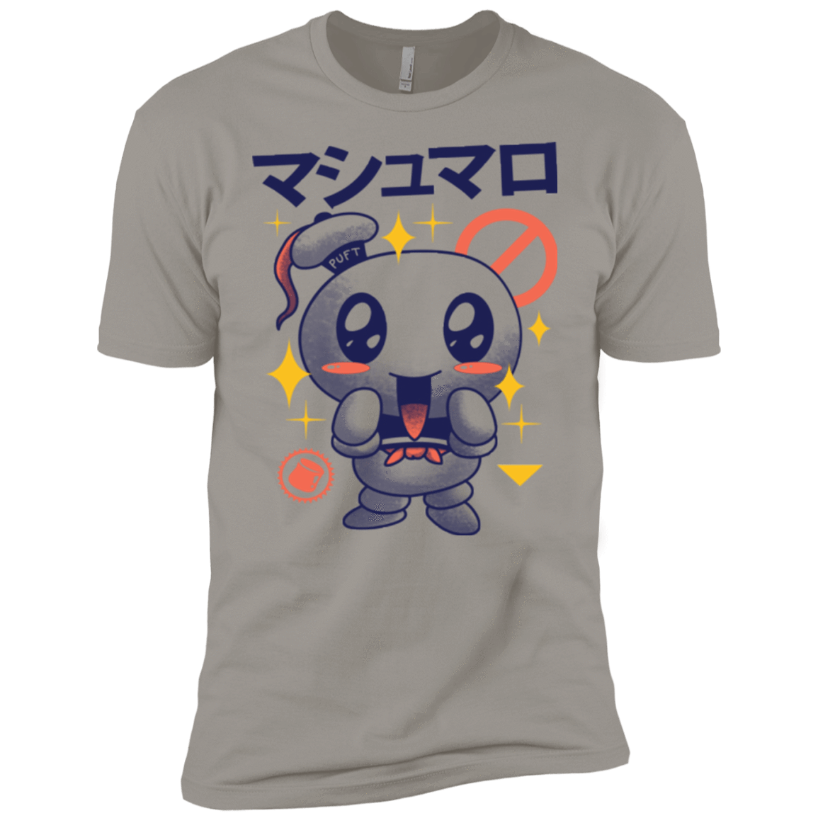 T-Shirts Light Grey / YXS Kawaii Marshmallow Boys Premium T-Shirt