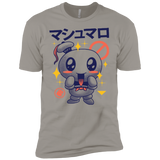 T-Shirts Light Grey / YXS Kawaii Marshmallow Boys Premium T-Shirt