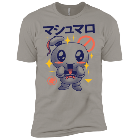 T-Shirts Light Grey / YXS Kawaii Marshmallow Boys Premium T-Shirt