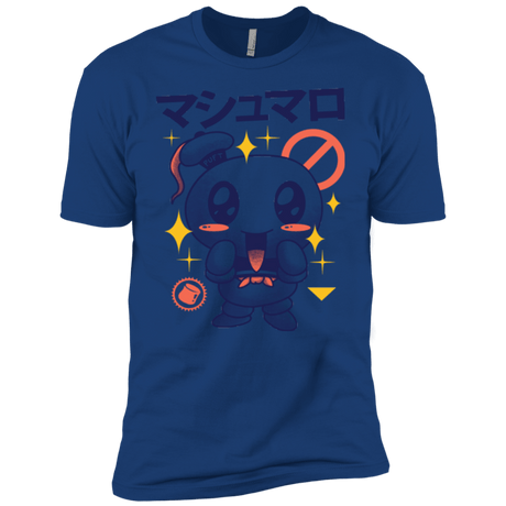T-Shirts Royal / YXS Kawaii Marshmallow Boys Premium T-Shirt