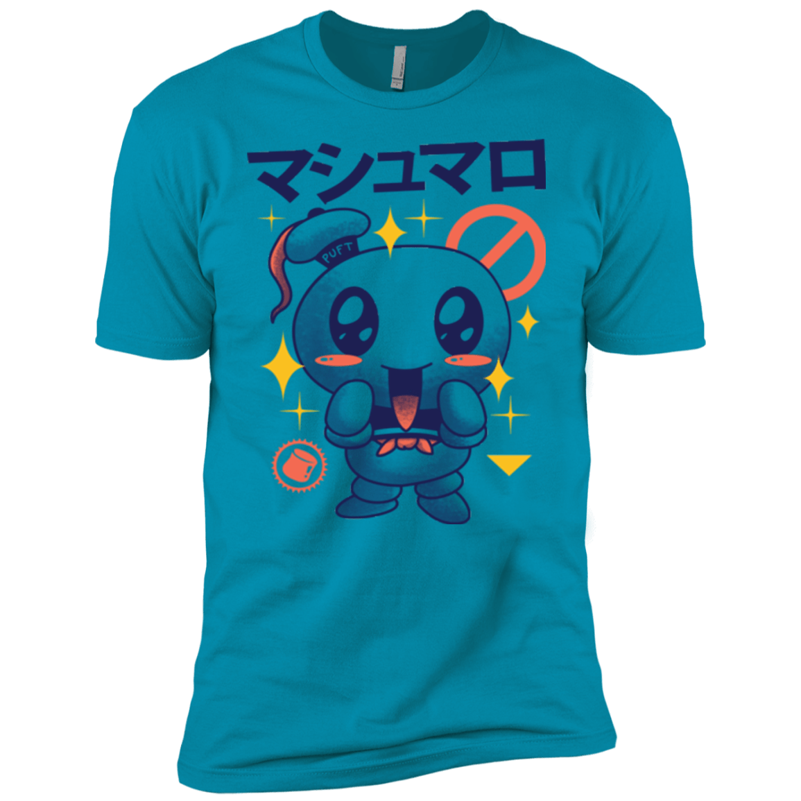 T-Shirts Turquoise / YXS Kawaii Marshmallow Boys Premium T-Shirt