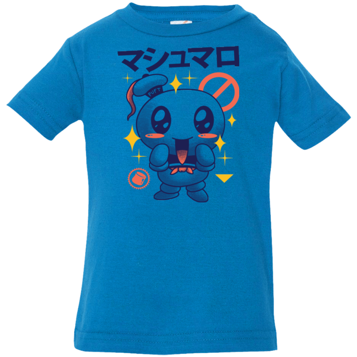 T-Shirts Cobalt / 6 Months Kawaii Marshmallow Infant PremiumT-Shirt