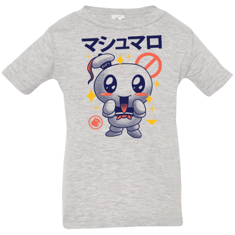 T-Shirts Heather / 6 Months Kawaii Marshmallow Infant PremiumT-Shirt