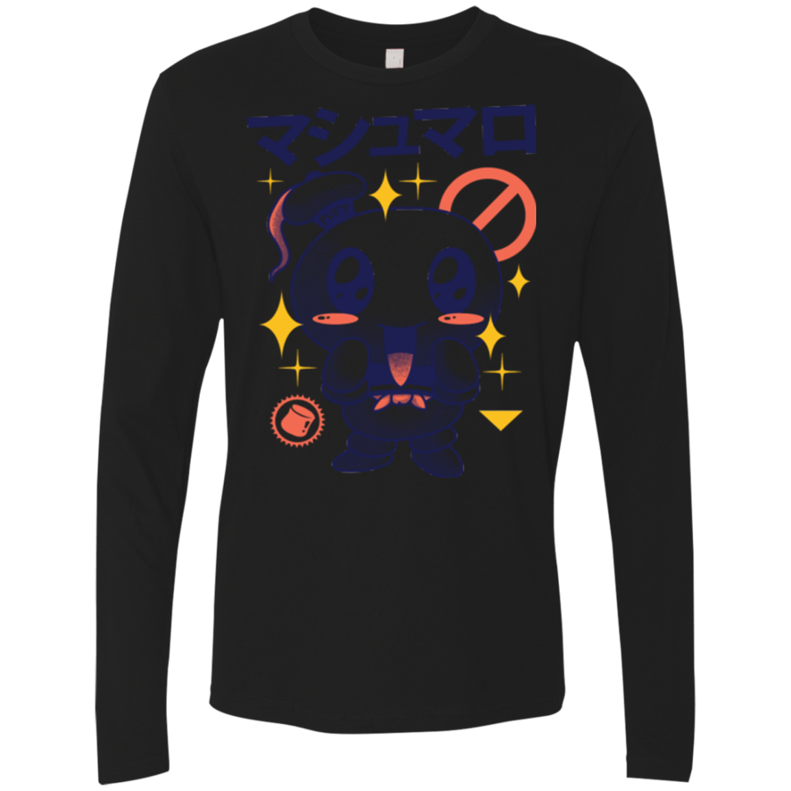 T-Shirts Black / Small Kawaii Marshmallow Men's Premium Long Sleeve