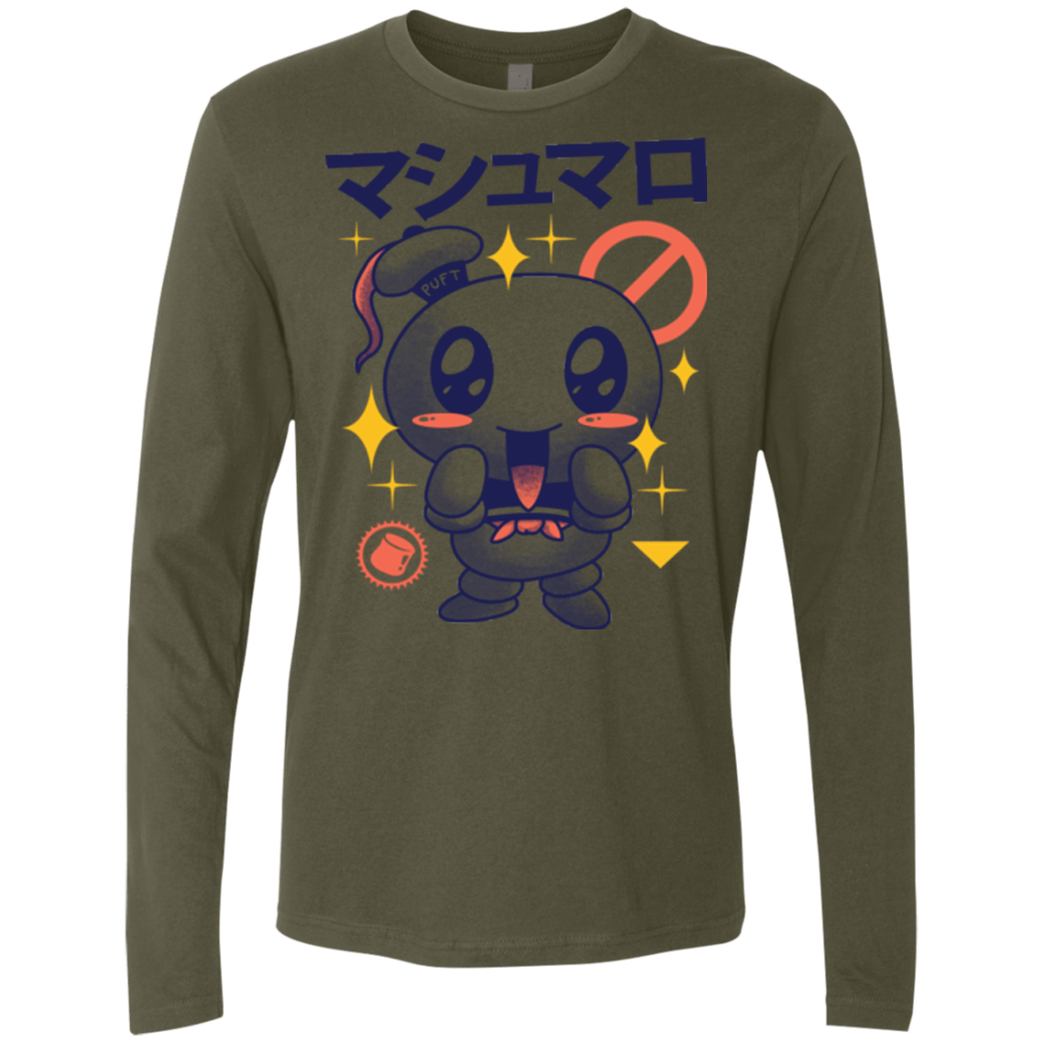 T-Shirts Military Green / Small Kawaii Marshmallow Men's Premium Long Sleeve