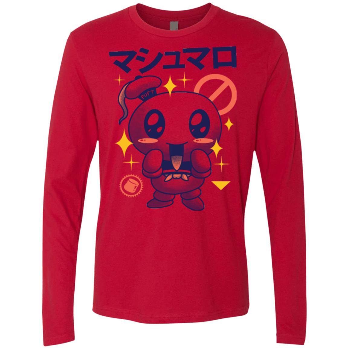 T-Shirts Red / Small Kawaii Marshmallow Men's Premium Long Sleeve