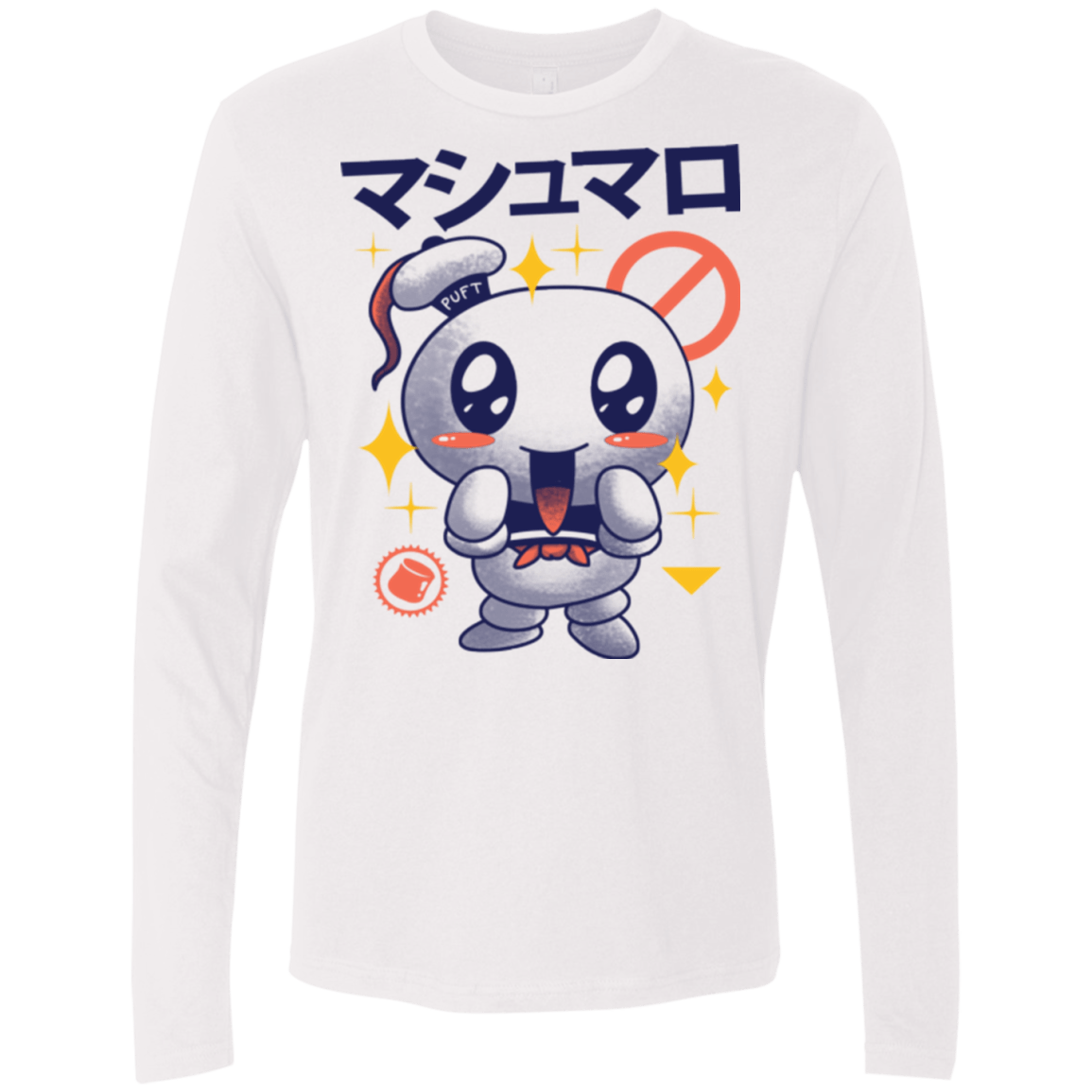 T-Shirts White / Small Kawaii Marshmallow Men's Premium Long Sleeve