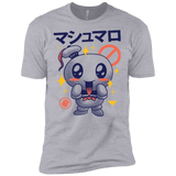 T-Shirts Heather Grey / X-Small Kawaii Marshmallow Men's Premium T-Shirt
