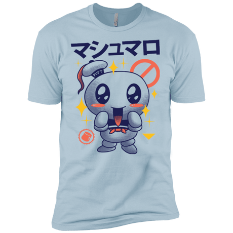 T-Shirts Light Blue / X-Small Kawaii Marshmallow Men's Premium T-Shirt