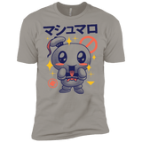 T-Shirts Light Grey / X-Small Kawaii Marshmallow Men's Premium T-Shirt