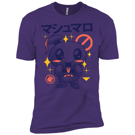 T-Shirts Purple / X-Small Kawaii Marshmallow Men's Premium T-Shirt