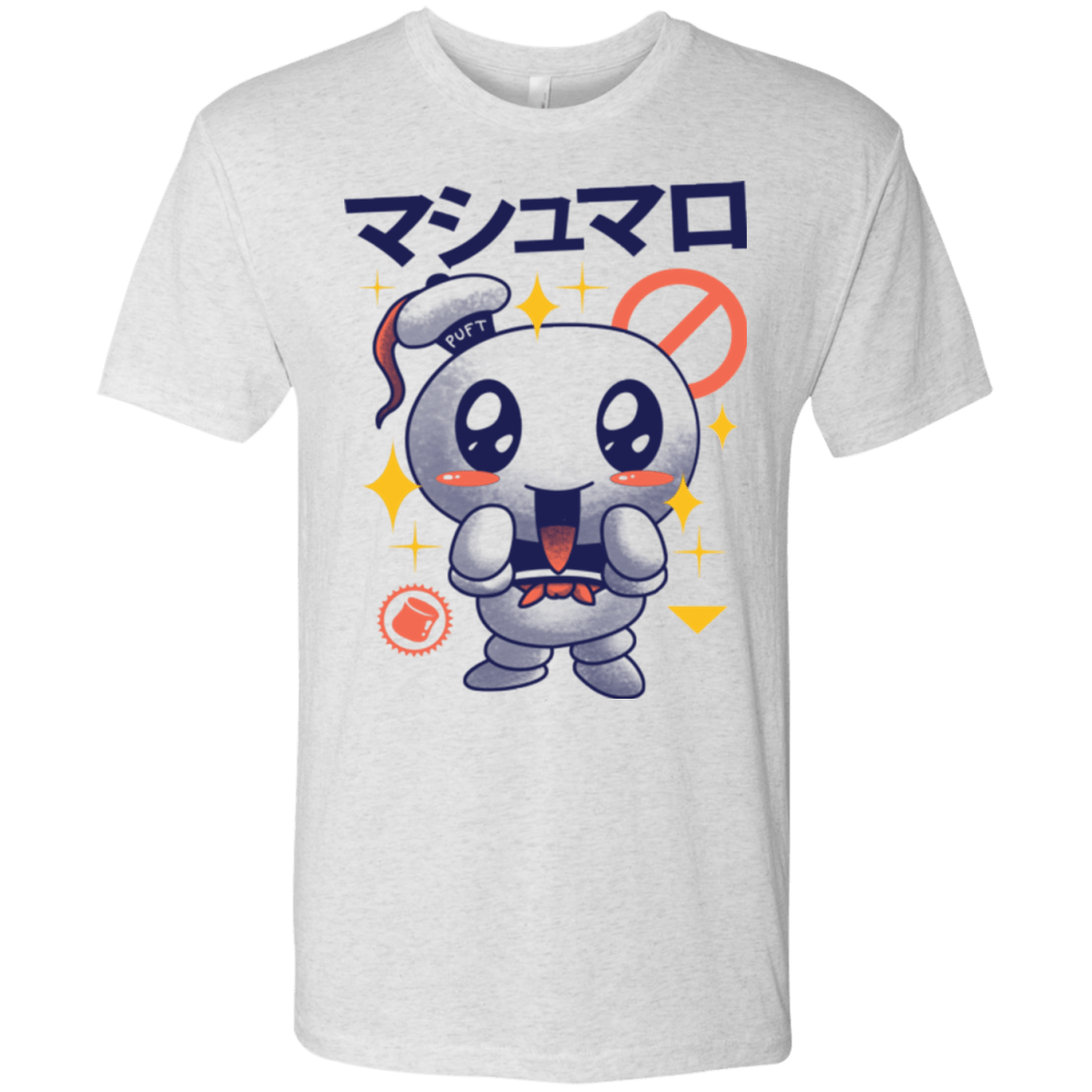T-Shirts Heather White / Small Kawaii Marshmallow Men's Triblend T-Shirt