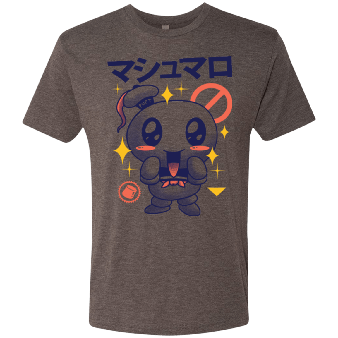 T-Shirts Macchiato / Small Kawaii Marshmallow Men's Triblend T-Shirt